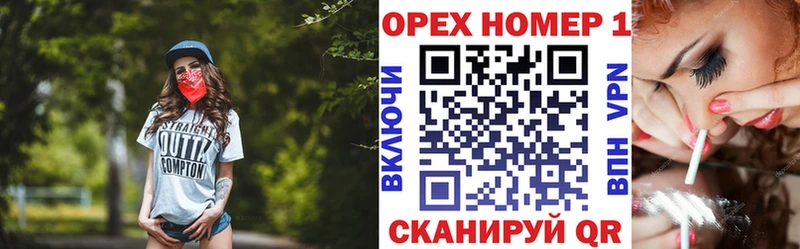 как найти закладки  Торжок  KRAKEN как войти  КОКАИН Перу 