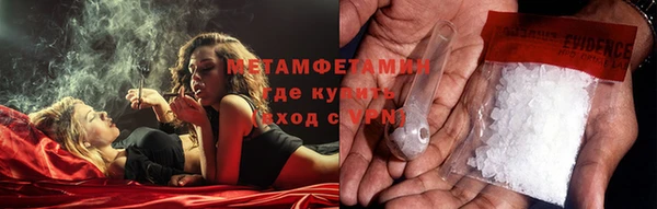 крисы Пересвет