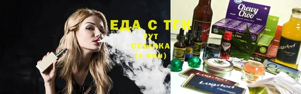 гашиш Осташков