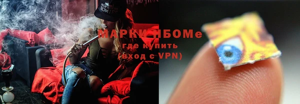 крисы Пересвет
