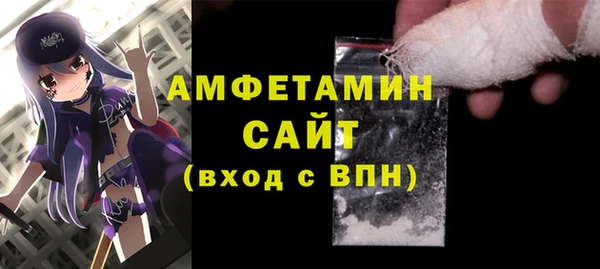 apvp Осинники