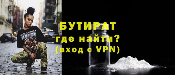 герыч Остров