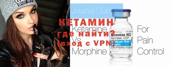 герыч Остров