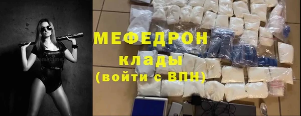 герыч Остров