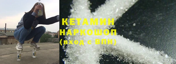 герыч Остров