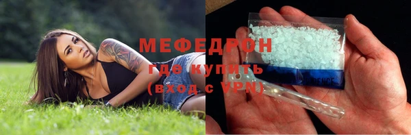 гашиш Осташков