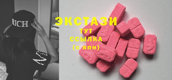 скорость Переславль-Залесский