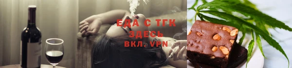крисы Всеволожск