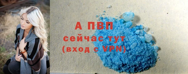 герыч Остров