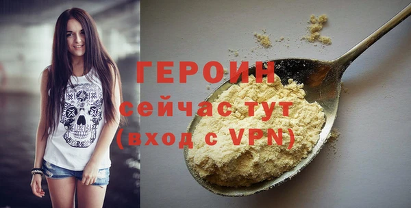 крисы Пересвет