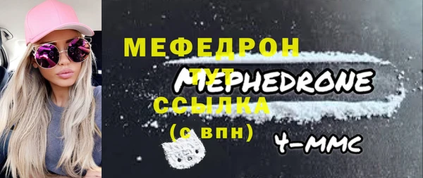 apvp Осинники
