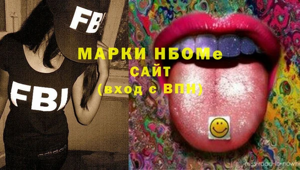 скорость Переславль-Залесский
