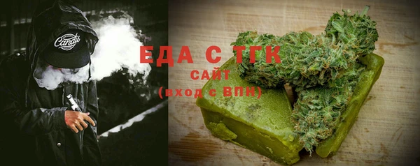 скорость Переславль-Залесский