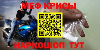 гашишное масло Новозыбков