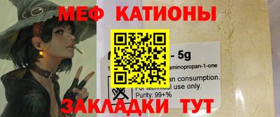 гашишное масло Новозыбков