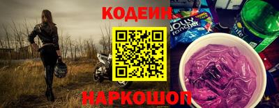 скорость mdpv Новокубанск