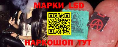 гашишное масло Новозыбков