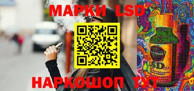 COCAINE Новодвинск