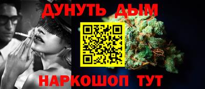 COCAINE Новодвинск
