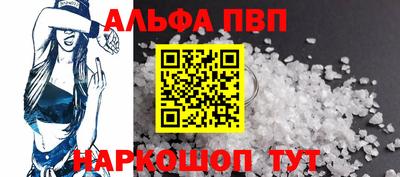 скорость mdpv Новокубанск