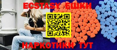 скорость mdpv Новокубанск