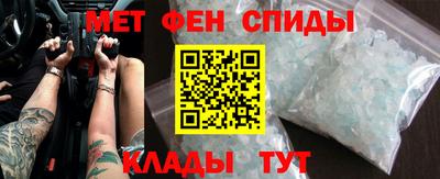COCAINE Новодвинск