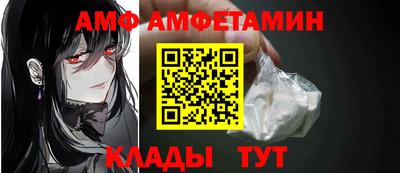 COCAINE Новодвинск