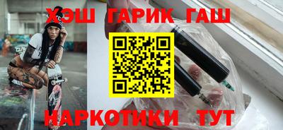 COCAINE Новодвинск