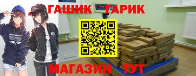 COCAINE Новодвинск