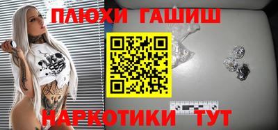 COCAINE Новодвинск