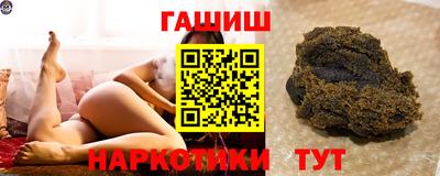 скорость mdpv Новокубанск