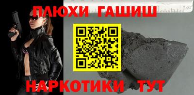 скорость mdpv Новокубанск