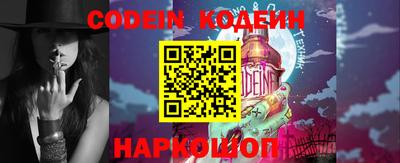 гашишное масло Новозыбков