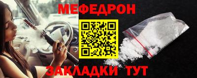 COCAINE Новодвинск