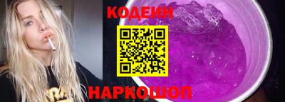 скорость mdpv Новокубанск